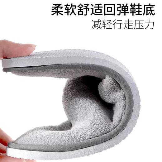 酒店专用 灰色针刺布拖鞋 商品图1