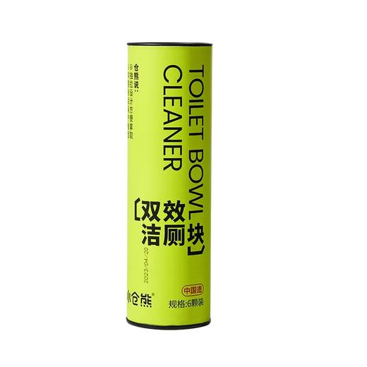 小仓熊 双效洁厕块6颗装/盒 610196 商品图0