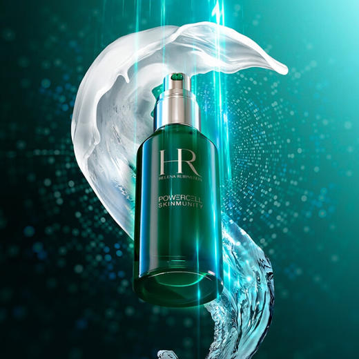 【航免仓】HR赫莲娜绿宝瓶精华露PRO100ML 商品图1