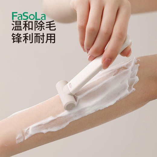 FaSoLa刮毛刀女士专用腋毛脱毛神器手动去腿毛腋下轻便除毛刀 商品图6