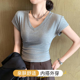 【亲肤舒适】夏季桃心V领短袖t恤上衣女简约纯色时尚内搭外穿8302桃心领短袖