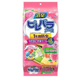 安速衣物芳香消臭剂抽屉用清新皂香48个装