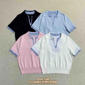 D5MZ30506#Polo拼接衬衣领针织短袖