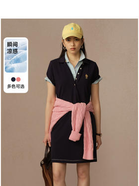 Teenie Weenie小熊卡通连衣裙女夏季女中长裙TTOM256505N