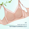 素域光面网纱文胸 商品缩略图6
