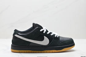 耐克NIKE SB DUNK LOW PRO低帮休闲运动板鞋HF3704-003男女鞋