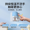 黑猫神定时加热电式蚊香液 2器+6液35ml【放心甄选】 商品缩略图0