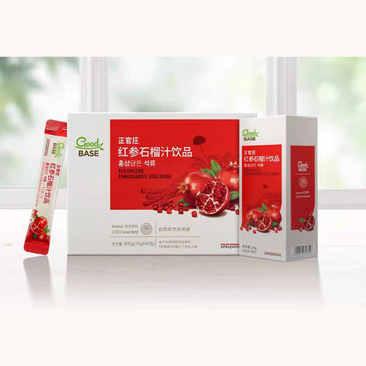 严选 | 正官庄红参原浆石榴汁饮品 10g*40条 /盒 健康滋养 酸酸甜甜 一撕即饮 商品图1