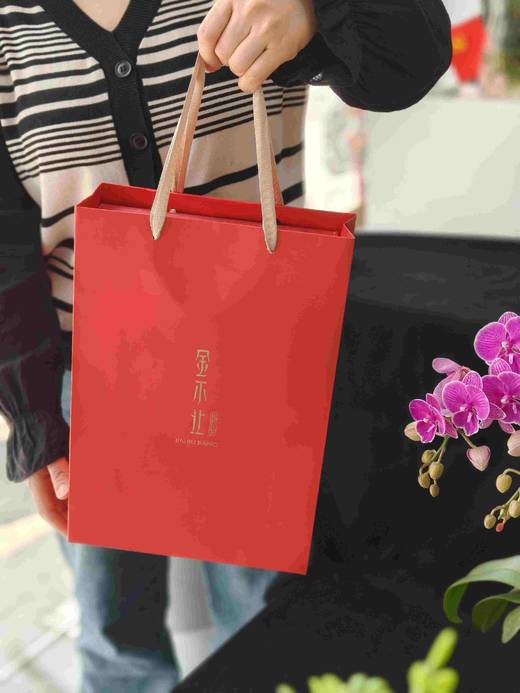 传成红颜笑（武夷红茶）领秀店 商品图1