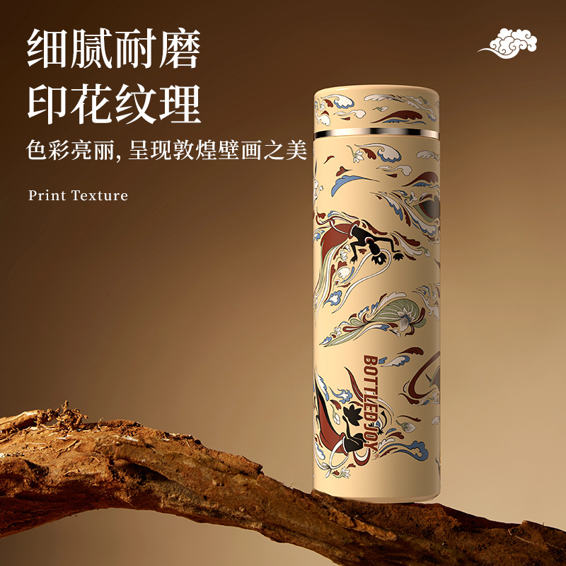 敦煌钛材质susu吨吨商务保温杯简约