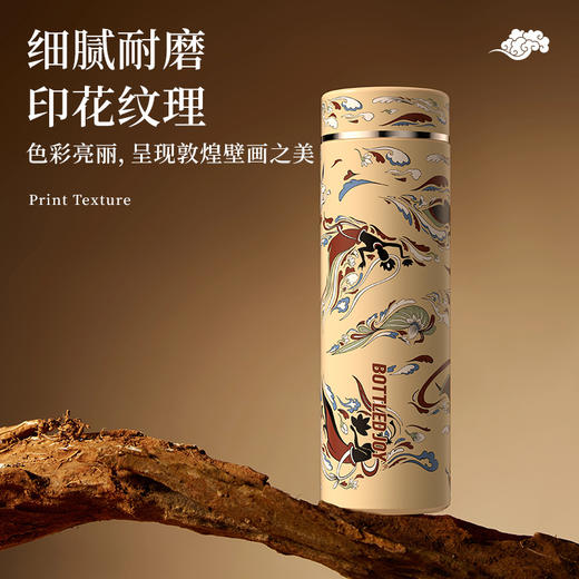 敦煌钛材质susu吨吨商务保温杯简约 商品图0