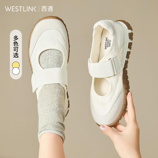 西遇运动芭蕾鞋女新款春夏魔术贴复古休闲鞋厚底黄色玛丽珍鞋V0156573 商品图0
