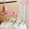 【可折叠多孔晾衣架杆】宿舍学生窗台衣服晾晒器 旅游出差多功能收纳架 国庆出行好物 商品缩略图5