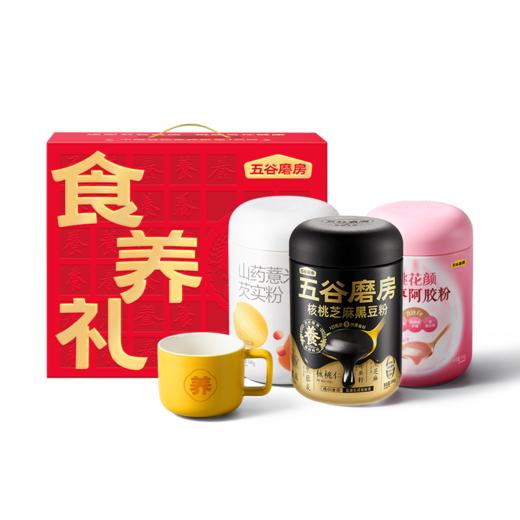 五谷磨房 润养三宝礼盒1638g 商品图0