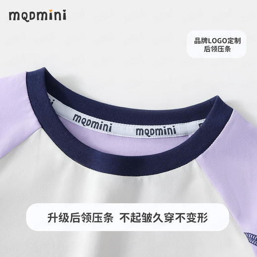 【凉感抑菌】【90-140】【MQDmini】女童夏款凉感撞色休闲短袖t恤 商品图6
