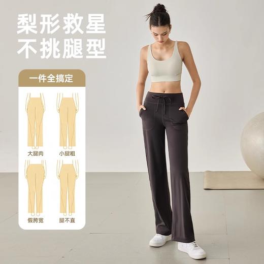 跃牌【轻匀系列】NT裸感高腰抽绳运动阔腿裤女宽松健身长裤跑步修身显瘦瑜伽裤CK90155 商品图2