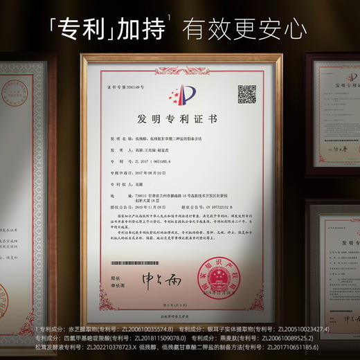 【燕姐推荐，会员定制套装】添妃痘痘肌闭口粉刺定制组合 商品图4