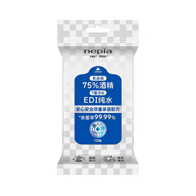 妮飘酒精湿巾10片/包