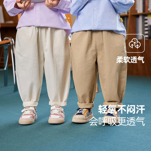 【A类全棉】嘟嘟家男童裤子秋季女童长裤春装百搭宝宝休闲裤童装 商品图3