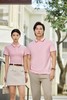 莫代尔桑蚕丝珠地7A抗菌间色翻领POLO衫 商品缩略图1