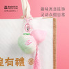 敦煌研究院【福禄毛绒挂件】文创钥匙扣葫芦挂饰书包毛绒挂件送朋友 商品缩略图3