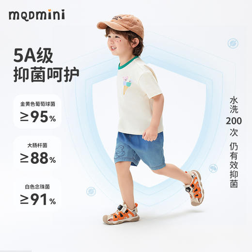 【男女同款 凉感抑菌】【90-140】【MQDmini】女童夏款凉感可爱短袖短袖T恤 商品图4