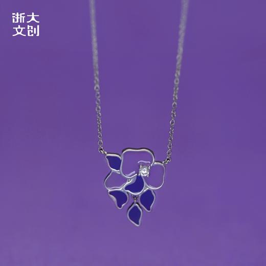 【浙大文创】浙江大学求是紫藤项链 商品图0