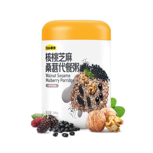 五谷磨房 核桃芝麻桑葚粥600g 商品图1
