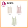 夏季女士睡衣无袖吊带背心短裤纯色美背家居服BW362511 商品缩略图4