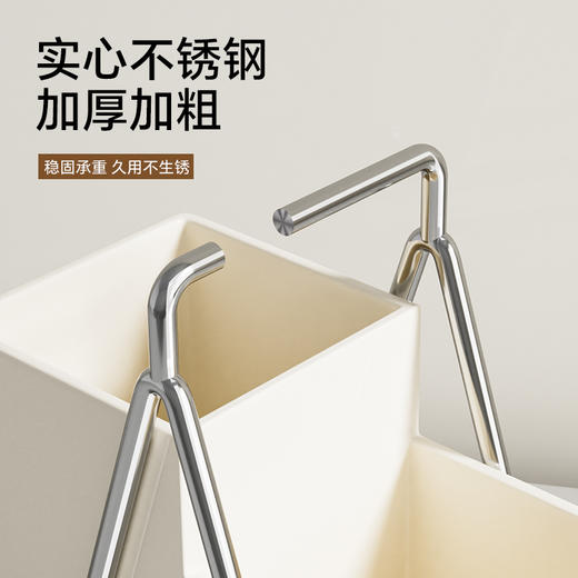 🍀【台式 壁挂 筷子筒】1.实心不锈钢架子 防锈 防腐 2.底部镂空设计 通风沥水 3.台面/壁挂两用 随心切换 4.窄型设计 充分利用边缘空间 5.大口径容量 餐具随心收纳 6.高低双分区 商品图3