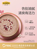 五谷磨房 红豆薏米粉546g 商品缩略图2
