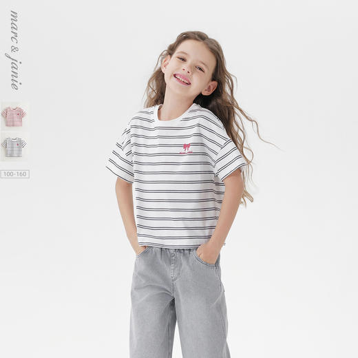 马克珍妮女童云感蝴蝶结条纹短袖T恤 儿童上衣2025夏装新款550700 商品图0