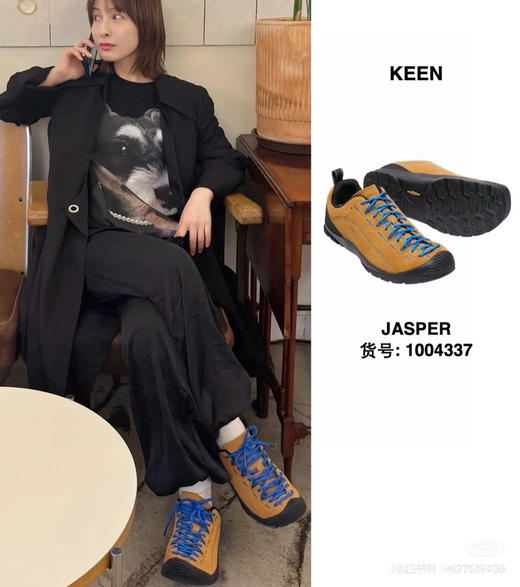 科恩！keen！情侣户外徒步鞋登山鞋032704 商品图7
