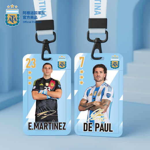 【官方正版】阿根廷国家队 | 球员卡套浅蓝色可拆卸挂绳三星球迷印签周边卡片保护梅西马丁内斯 商品图3