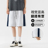 【DSL】大依优型大码短裤五分裤大号裤子弹力透气加肥加大夏季松紧腰宽松运动沙滩裤 商品缩略图0