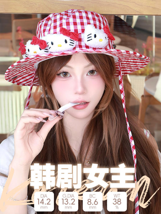 woolilens半年抛 海域神女 蓝/韩剧女主 棕/沃里沃气 蓝 14.2mm 非离子 商品图3