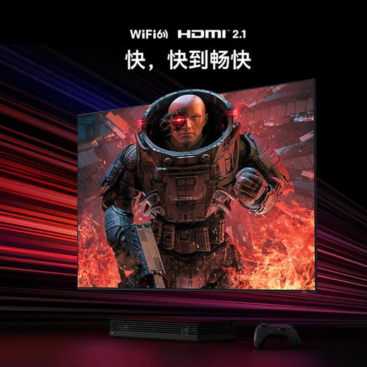 创维（Skyworth）壁纸电视100Q53 100英寸薄无缝贴墙 独立主机 4K高清艺术液晶电视机 壁画电视 艺术电视 100 98 100英寸 商品图3