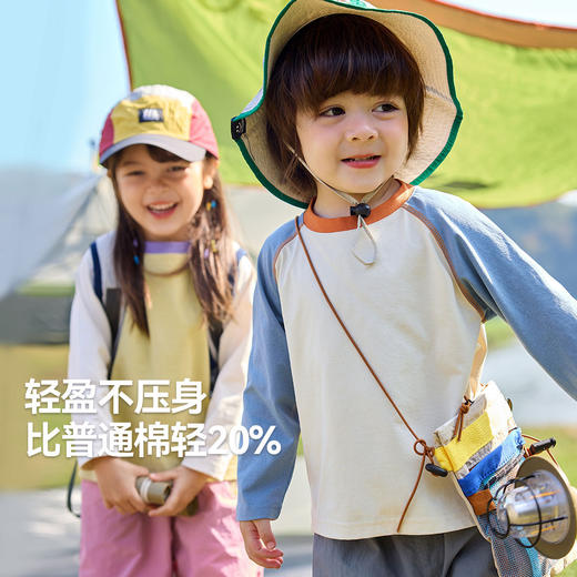 【合作款】嘟嘟家宝宝长袖T恤 商品图2