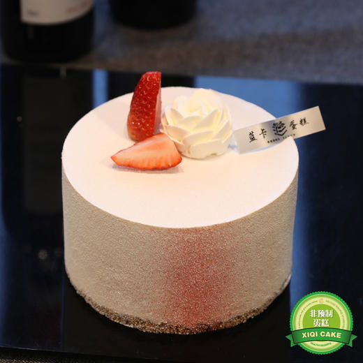 Lychee Dyed Red Tips 荔染红梢 商品图3