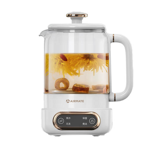 艾美特酷炫养生壶CS0608 商品图0
