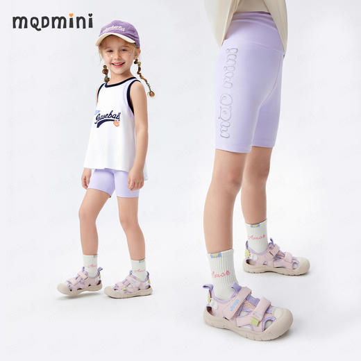 【UPF50+】【90-140】【MQDmini】女童夏款速干纯色五分骑行裤打底裤短裤裤子 商品图2