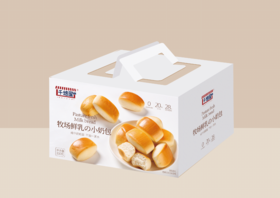 【早餐计划】千焙屋牧场鲜乳小奶包  纯鲜奶和面，添加雀巢炼乳 10%生牛乳 4%炼乳 简单配料，拒绝多余添加