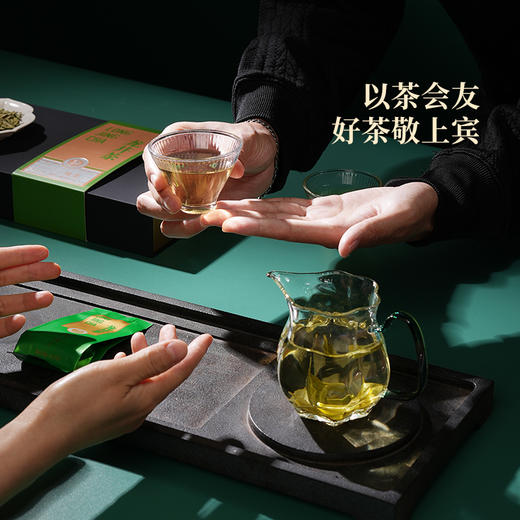 【特价】25年3月华祥苑尚宾龙井明前特级礼盒装 保质期18个月 商品图3