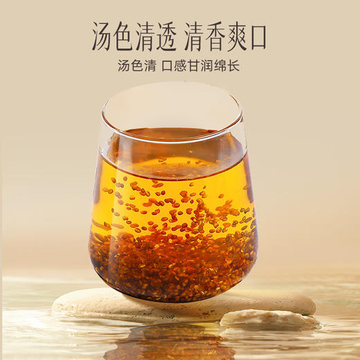 【官方正品】云南白药有这一方沙苑子125g搭配菟丝子五味子覆盆子滋补男泡水 商品图2