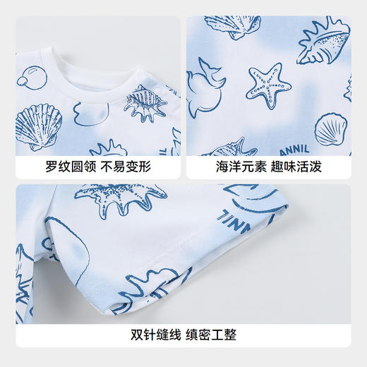 【实体店同款】男童圆领短袖针织衫夏季新款安奈儿童装XB521621 商品图4