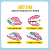 【2支装】KAO/花王 珂利灵儿童口腔清洁防蛀牙膏（草莓味/蜜桃味/葡萄味）70g/支 商品缩略图4