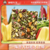 海狸先生果蔬海苔脆片即食海苔独立包装冻干果蔬旅游休闲零食品 商品缩略图0