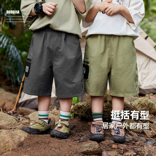 嘟嘟家儿童工装裤夏装露营风婴儿裤子夏季时髦宝宝短裤男童童装潮 商品图2
