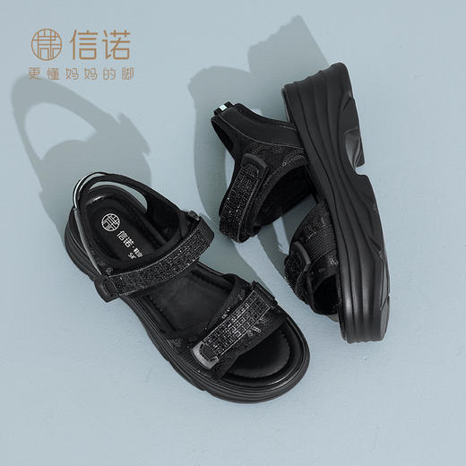 X5L135-75 商品图7