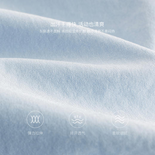 【速干裤】马克珍妮男童轻弹出游工装短裤儿童裤子夏装新款550630 商品图3